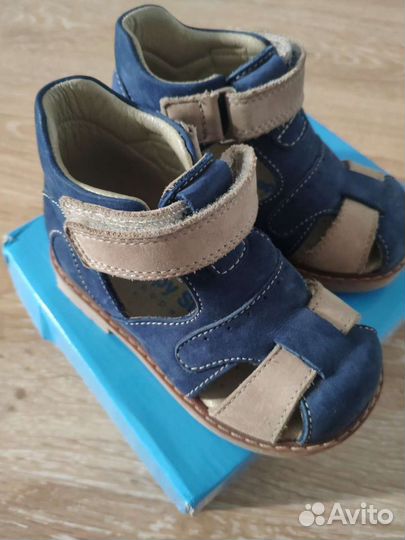 Босоножки /сандали happy step
