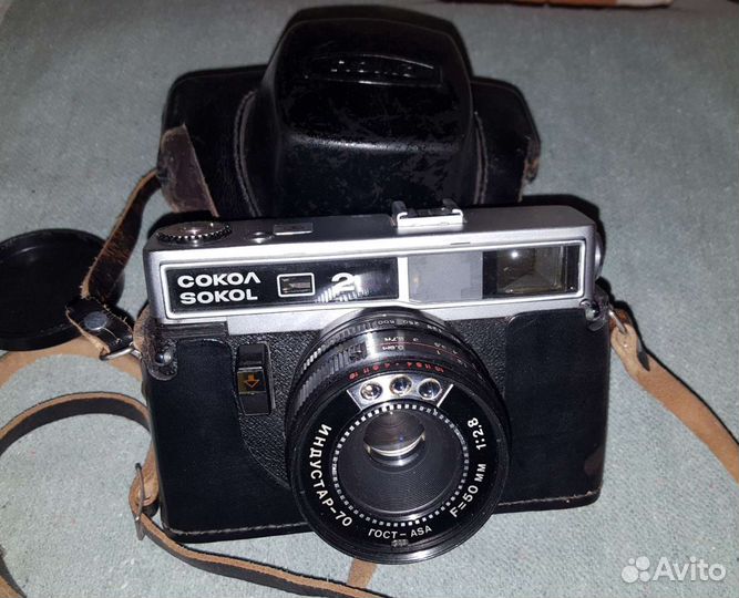 Продается Фотоаппарат Сокол-2 автомат 28/50 ломо
