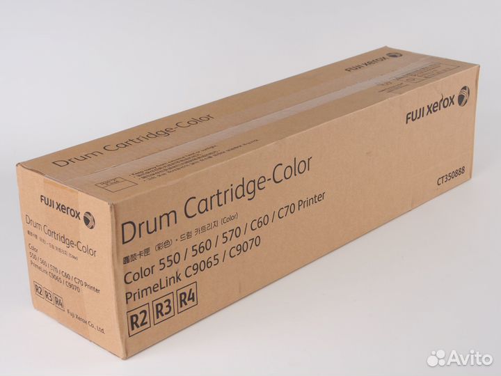Цветной drum для Xerox 550 013R00664 / CT350888