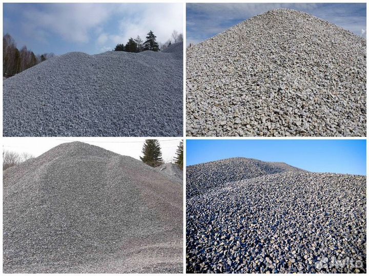 Щебень с доставкой
