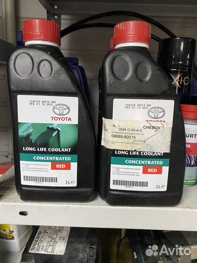 0888980015 антифриз концентрат LLC (1л) красн.toyo