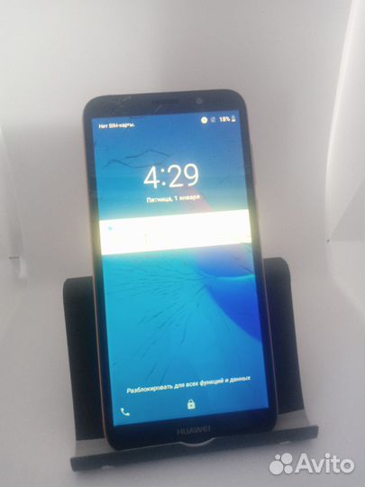 HUAWEI Y5 Lite, 16 ГБ