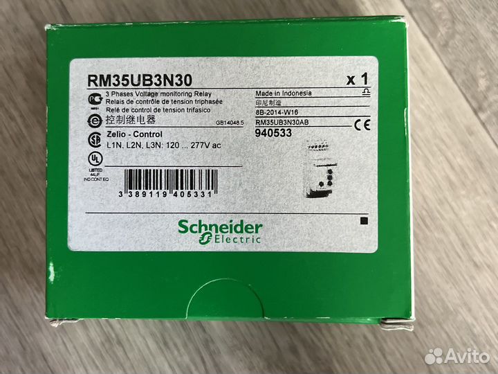 Schneider electric Tesys контактор реле в описании