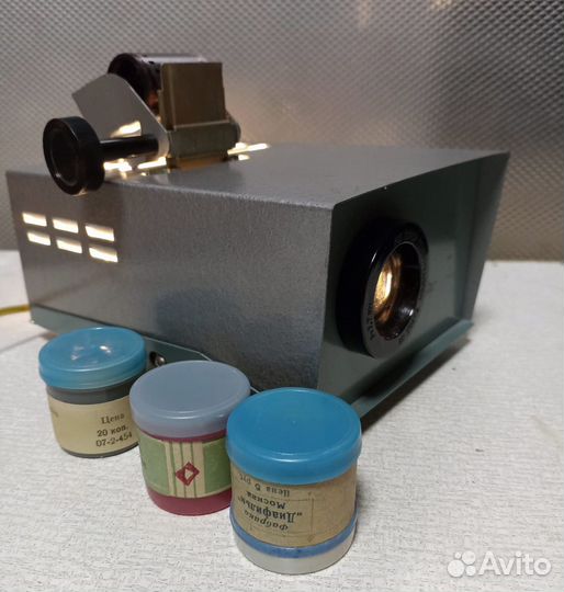 Фильмоскоп. СССР