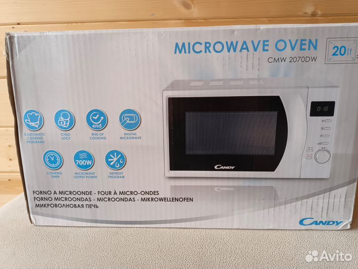 Микроволновая печь Candy CMW2070DW