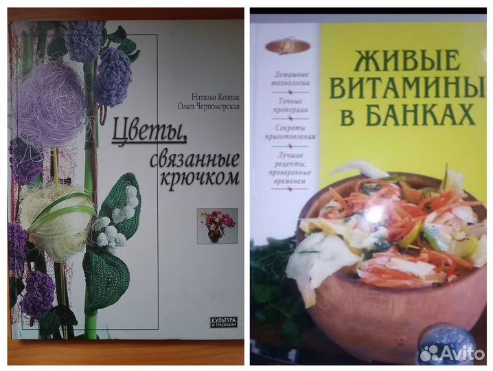 Миллион меню на спирали