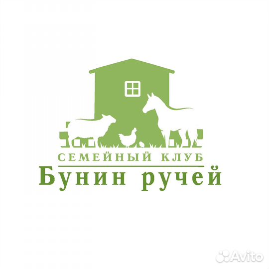 Сыровар сыродел