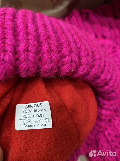 Комплект шапка и шарф Бронь