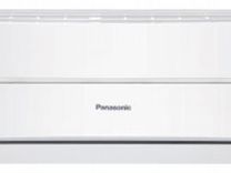 Сплит-система Panasonic CS-PW18MKD (б/у)
