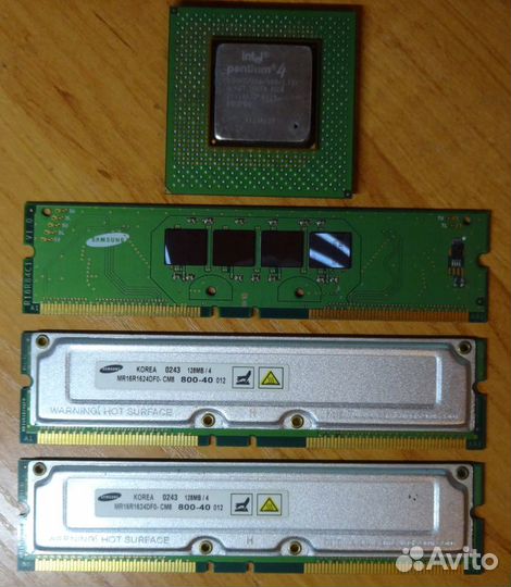 Rdram