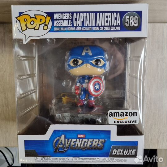 Funko Pop Avengers 589 Captain America