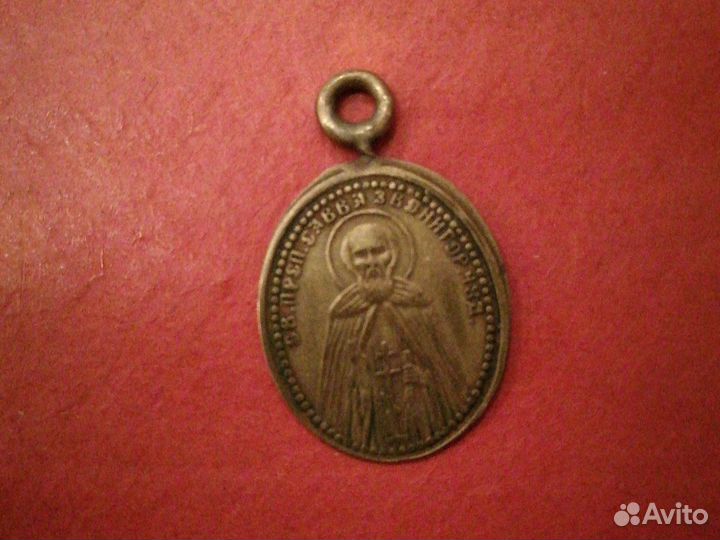 Старинный образок латунь