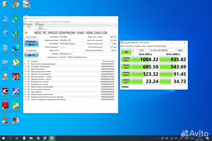 USB/TC корпус для для быстрого диска SSD M2