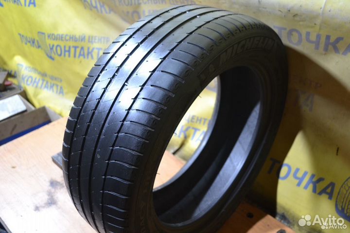 Michelin Primacy HP 225/50 R17