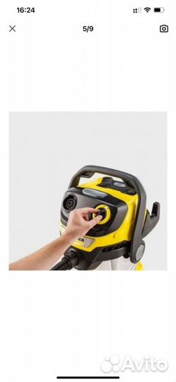 Пылесос karcher wd5