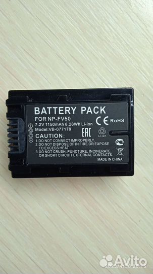 Аккумулятор для видеокамеры sony NP-FV50