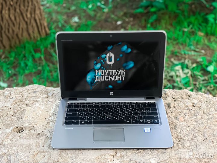 Ноутбук Hp Elitebook 820 g4 IPS i5 с гарантией