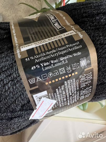 Пряжа alize lanagold classic цвет 60 чёрный