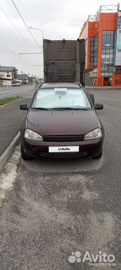 LADA Kalina 1.6 МТ, 2011, 545 000 км