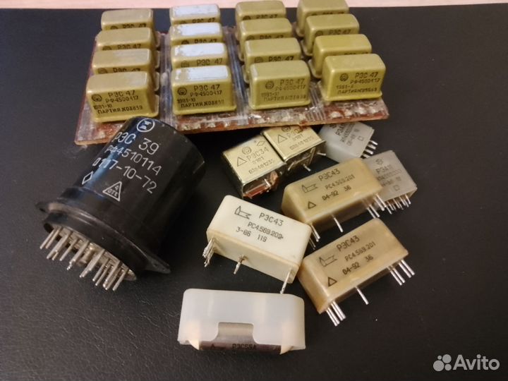 Разные детали