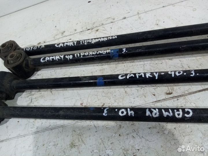 Рычаг задний Toyota Camry V40