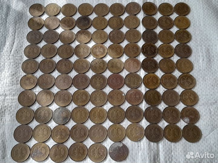 Монеты номиналом 50р