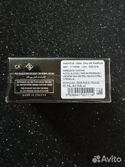 Creed Aventus 100ml оригинал