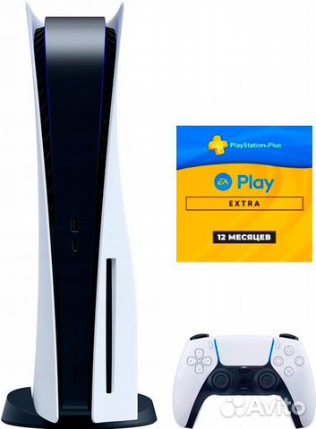 Sony PlayStation 5 (ростест) + PlayStation Plus Ex