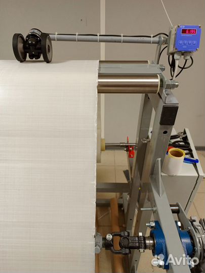 Свмпэ Ткань высокого качества (UD-441)