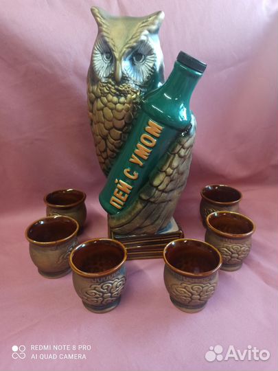 Набор подарочный сова 7предметов