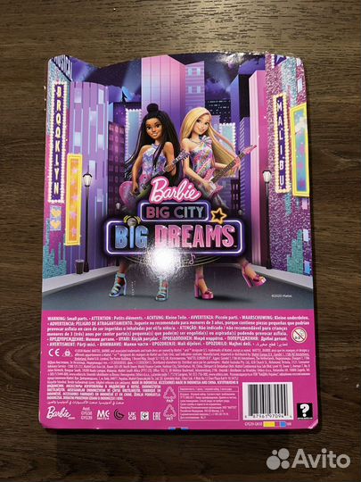 Барби новая Barbie big dreams