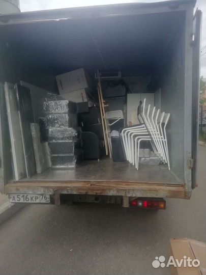 Грузчики