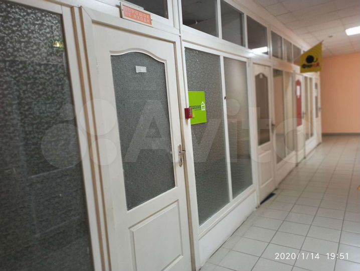 Офис, 13.6 м²