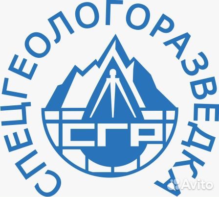 Машинист буровой установки