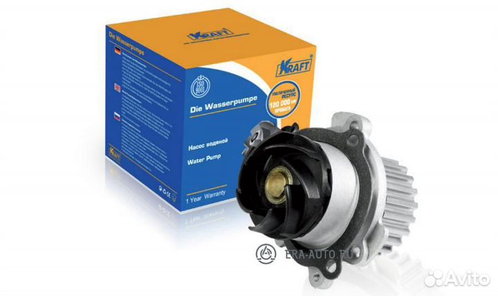 Kraft KT 059304 Насос водяной