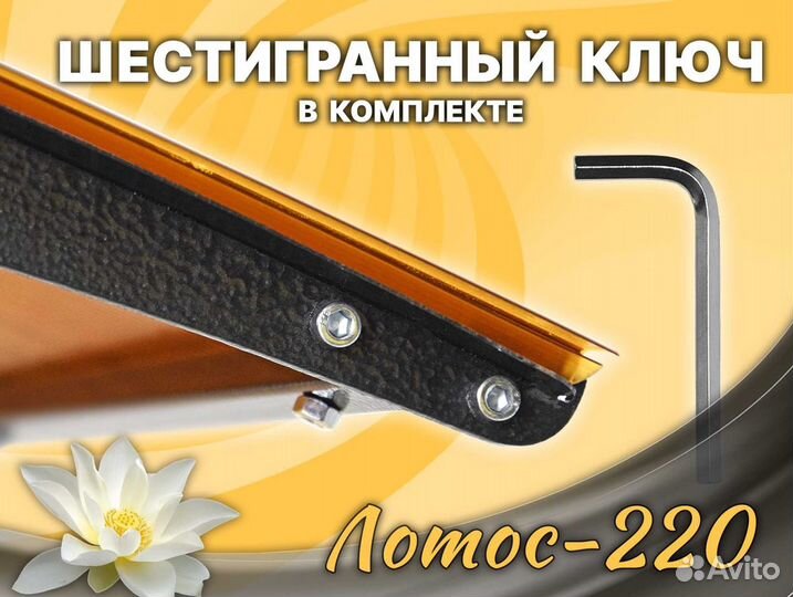 Козырек дверной из металла разборный Лотос-220