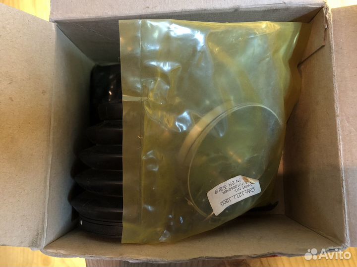 Комплект пыльников шруса (2шт) huyndai-KIA Оригин