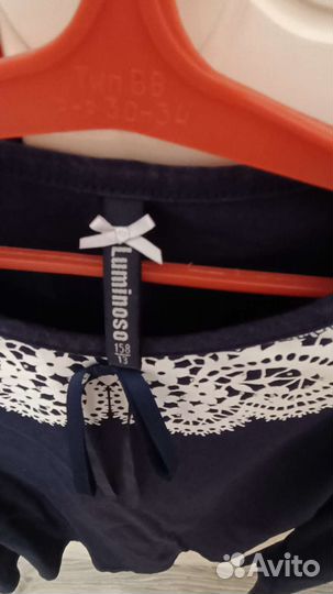 Блузка школьная