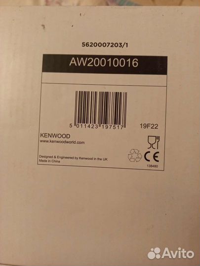 Кухонный комбайн kenwood + 3 насадки