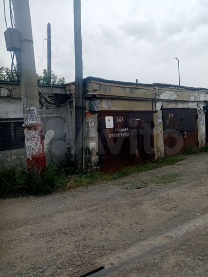 Гараж, 14 м²