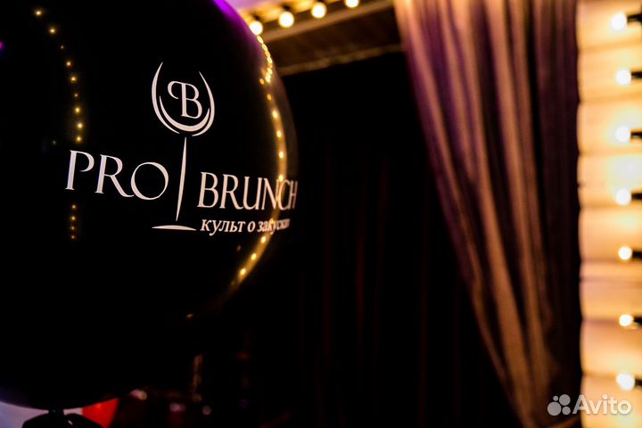 Бизнес доставка боксов ProBrunch и суши mollusk