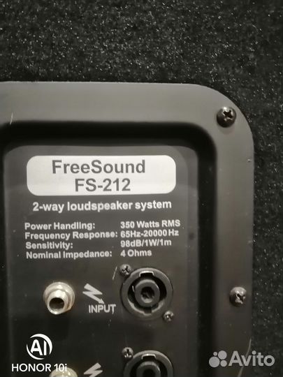 Акустические колонки + ресивер