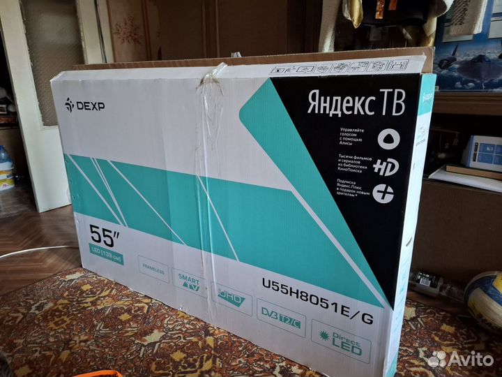 Телевизор dexp 55 дюймов