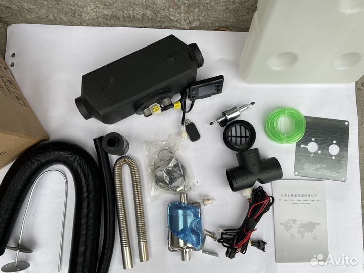 Воздушный автономный отопитель 2.5 кв.т (12 в) Нов