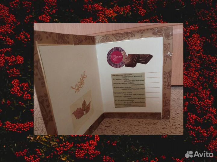 Открытки с 8 Марта своими руками