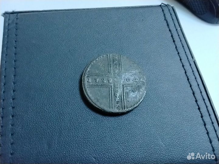 Монеты СССР 5 копеек 1924, империи, серебро