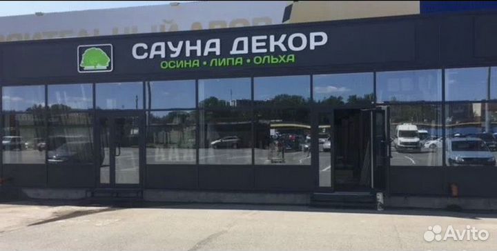 Наличник липа