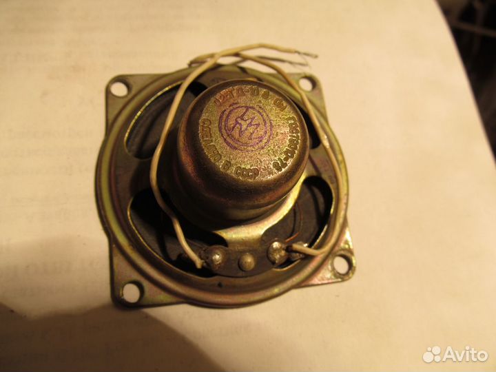 Динамики разной мощности