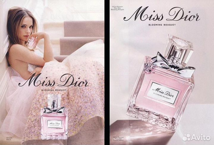 Духи Christian Dior Miss Dior Blooming Bouquet, 10