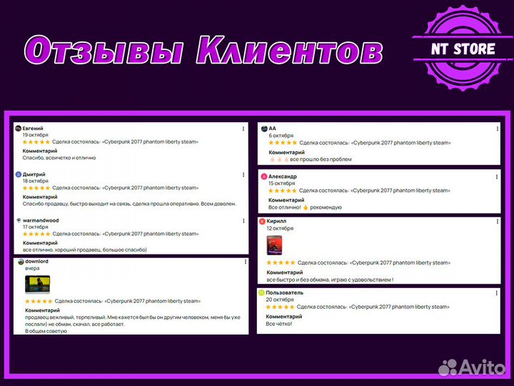 Elden ring Shadow of the Erdtree Steam для пк